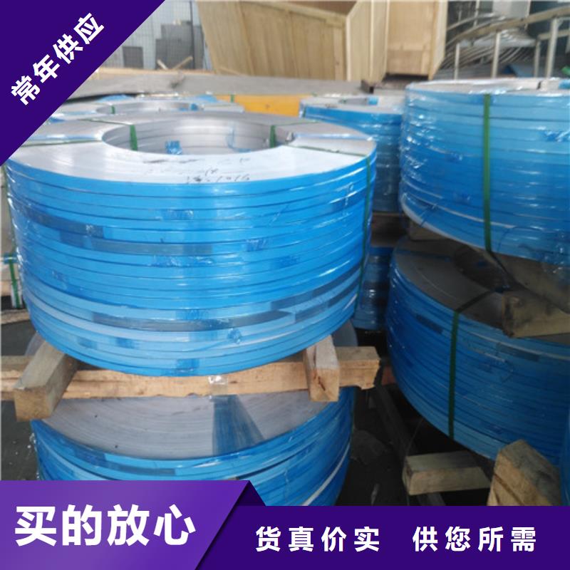 304不銹鋼板廠家廠家報價304大口徑不銹鋼焊管