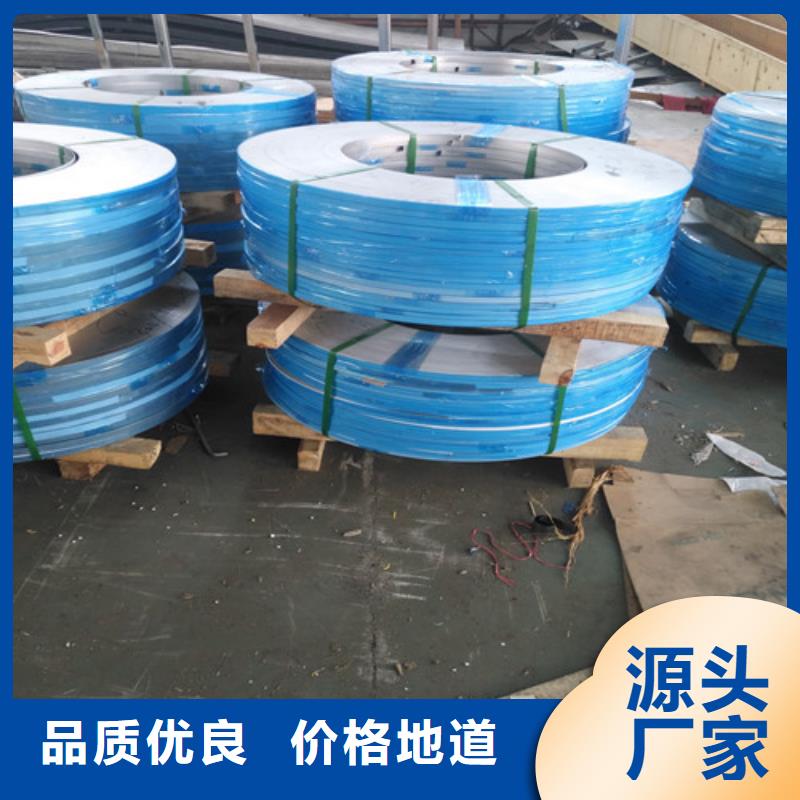 不銹鋼 不銹鋼焊管質量檢測