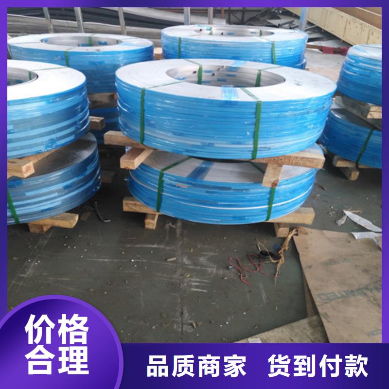 不锈钢-304不锈钢产地货源