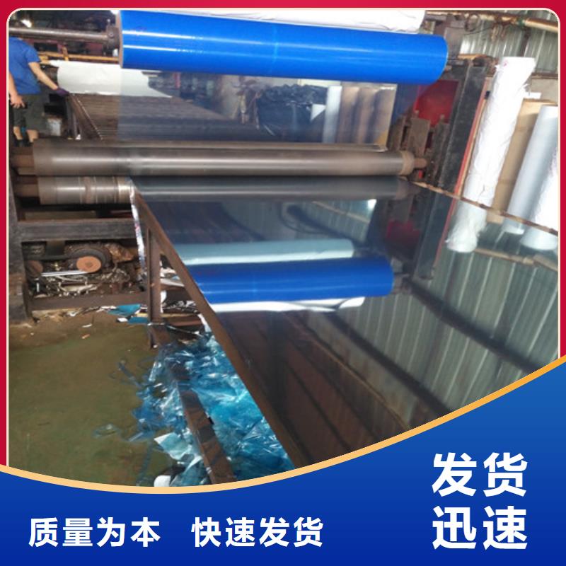 不銹鋼-304不銹鋼產(chǎn)地貨源