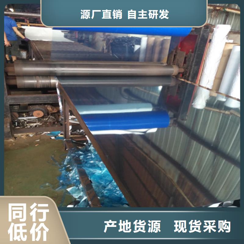 不銹鋼 904L不銹鋼板全新升級品質(zhì)保障