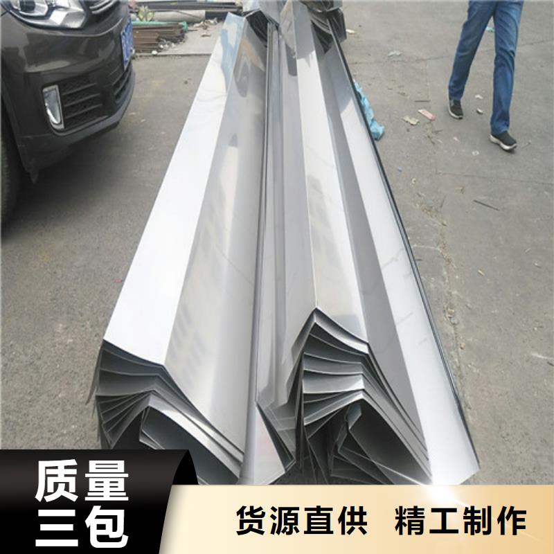 不銹鋼_不銹鋼天溝一站式供應(yīng)廠家