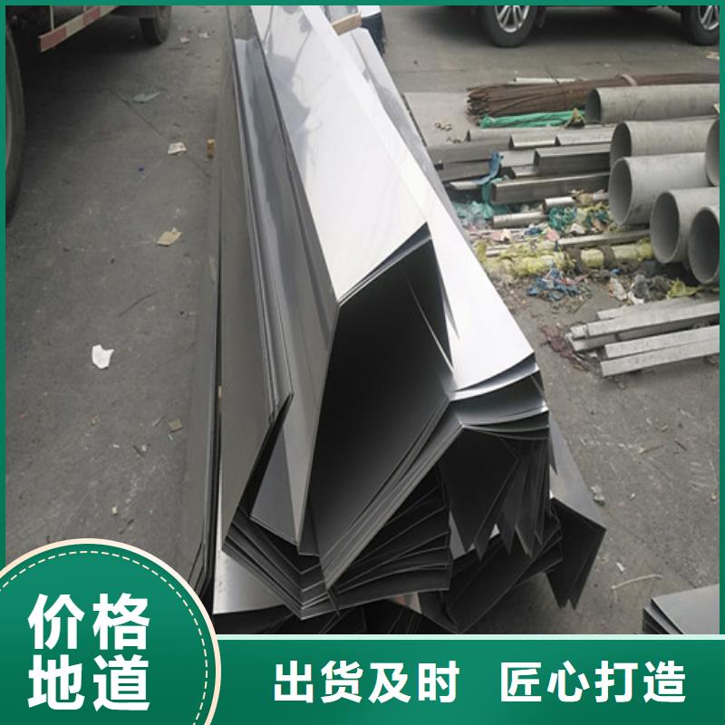 不锈钢304不锈钢板好货有保障