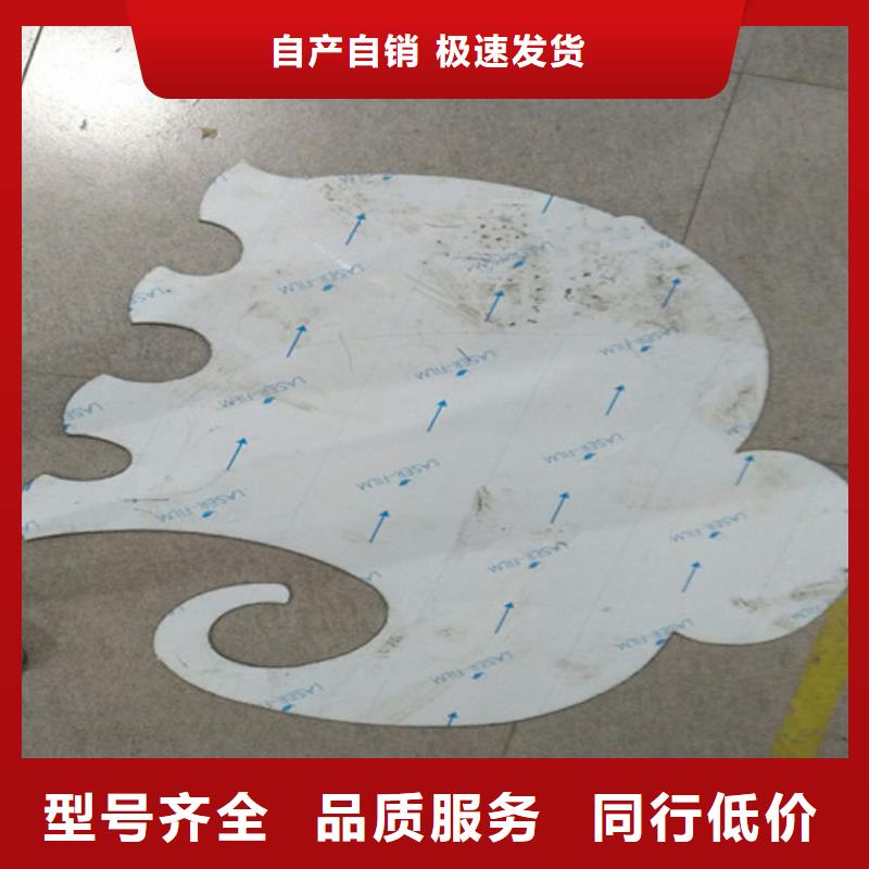 不銹鋼 304不銹鋼板歡迎來(lái)電詢(xún)價(jià)
