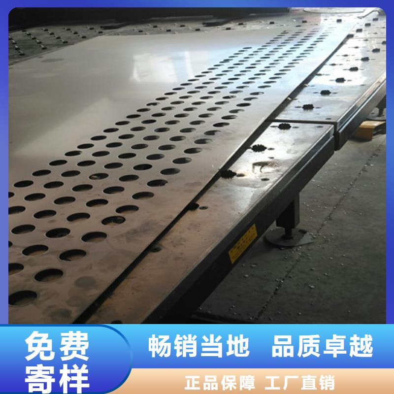 不锈钢904L不锈钢板厂家型号齐全