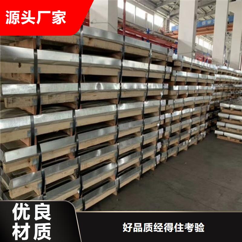 不锈钢不锈钢装饰管自有厂家