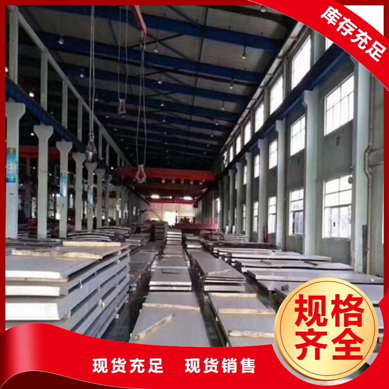 不銹鋼不銹鋼彎頭實力廠商