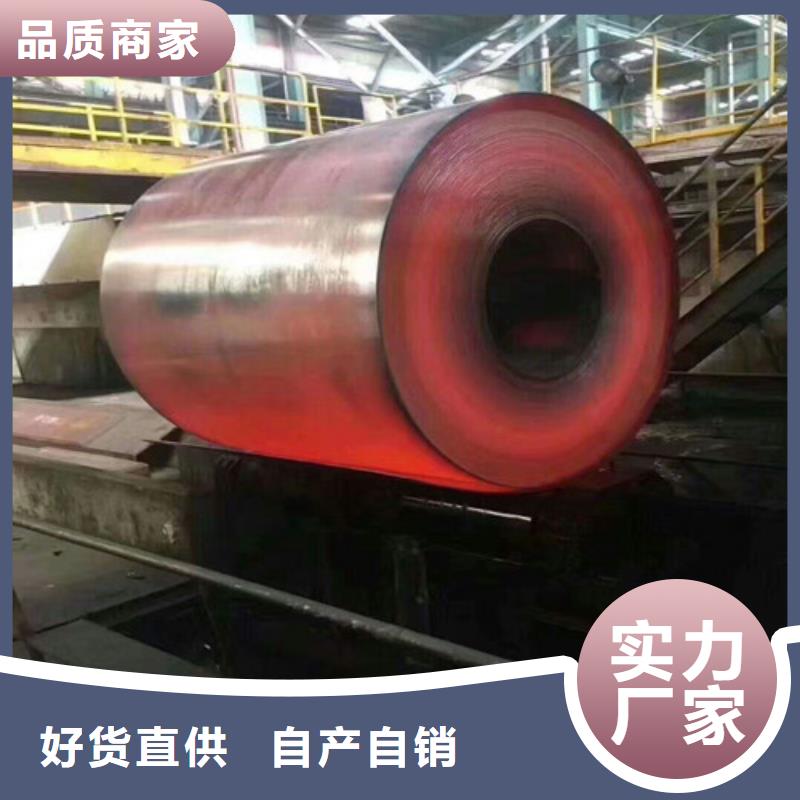 不锈钢不锈钢花纹板颜色尺寸款式定制
