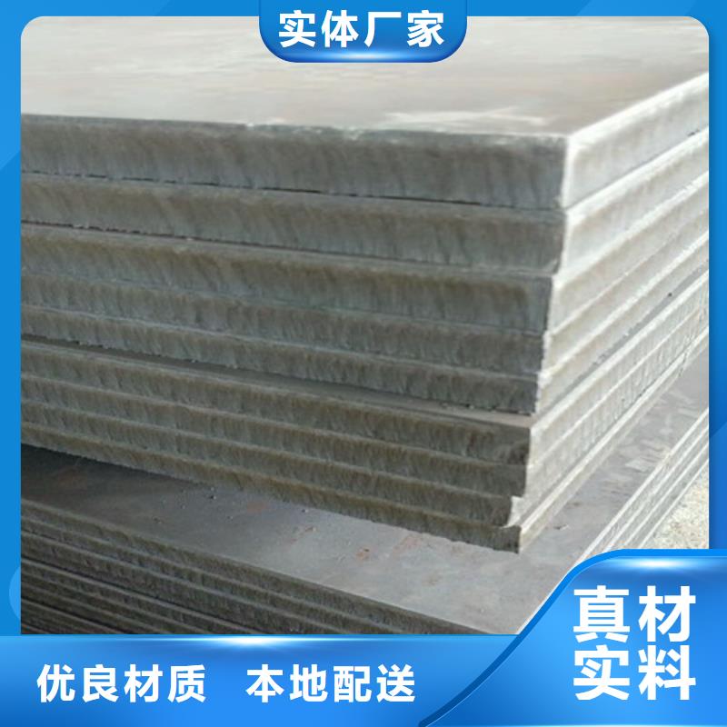 不銹鋼不銹鋼瓦楞板免費(fèi)寄樣