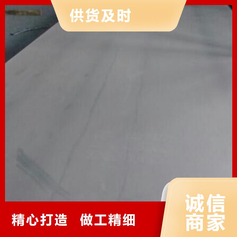 不銹鋼【不銹鋼鏡面板】客戶好評