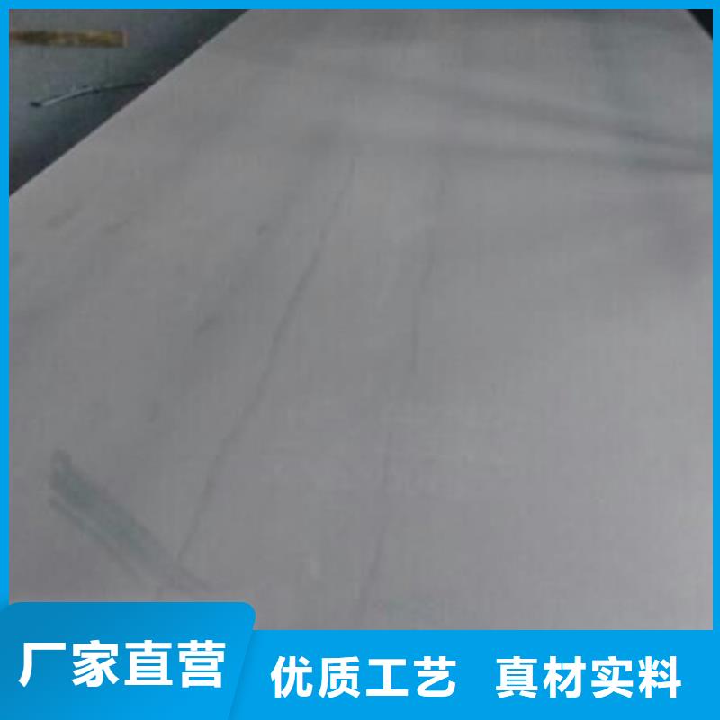 太鋼不銹鋼板價(jià)格