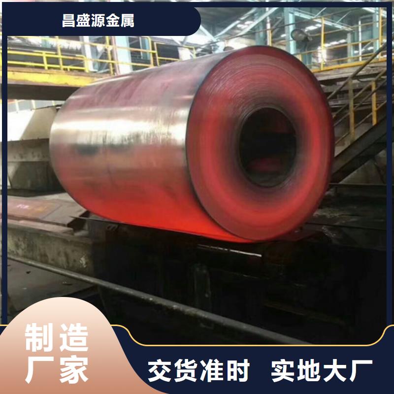 不銹鋼【不銹鋼瓦楞板】用品質(zhì)說(shuō)話