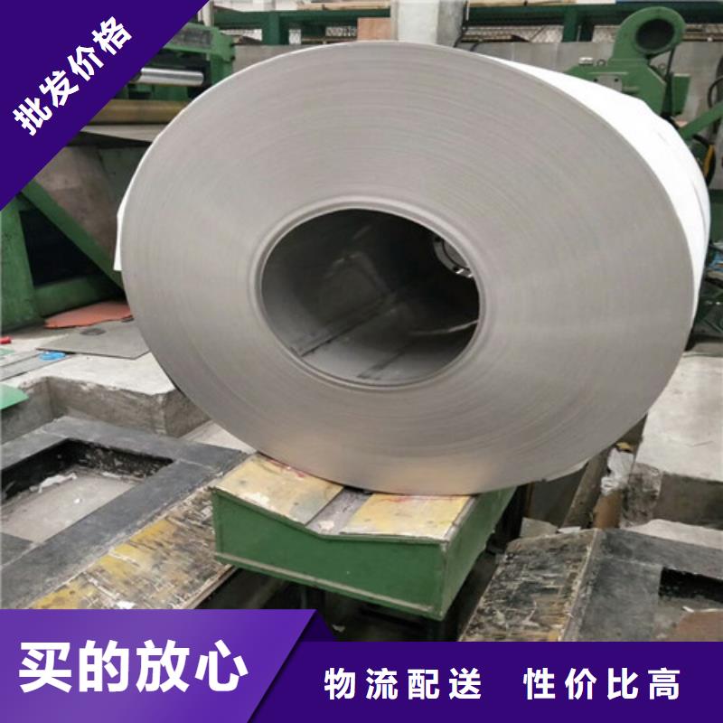 不锈钢不锈钢瓦楞板选择我们选择放心