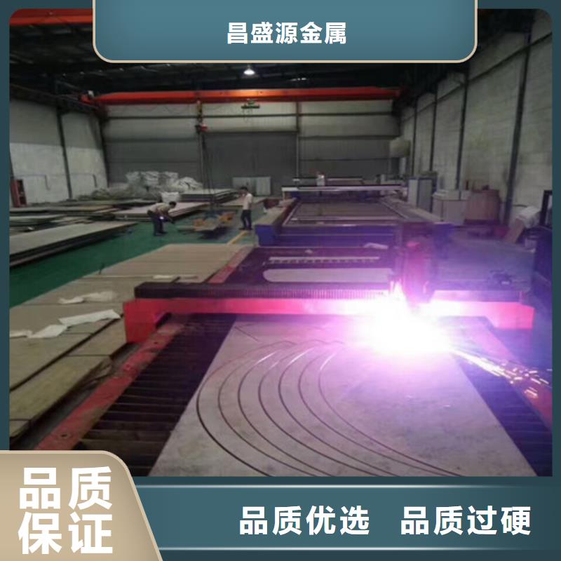 不銹鋼,不銹鋼板商家