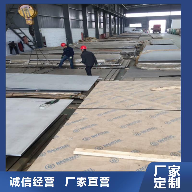 不銹鋼_不銹鋼瓦楞板超產(chǎn)品在細(xì)節(jié)