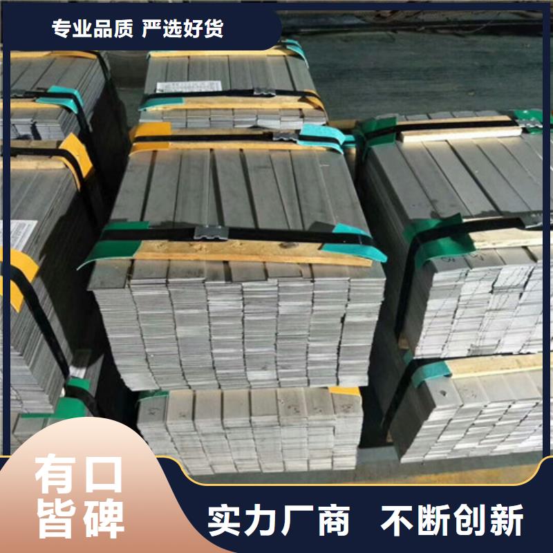 不銹鋼 不銹鋼三通細(xì)節(jié)決定成敗