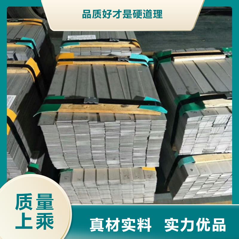 冷轧不锈钢板用途质量保证光亮退火不锈钢管