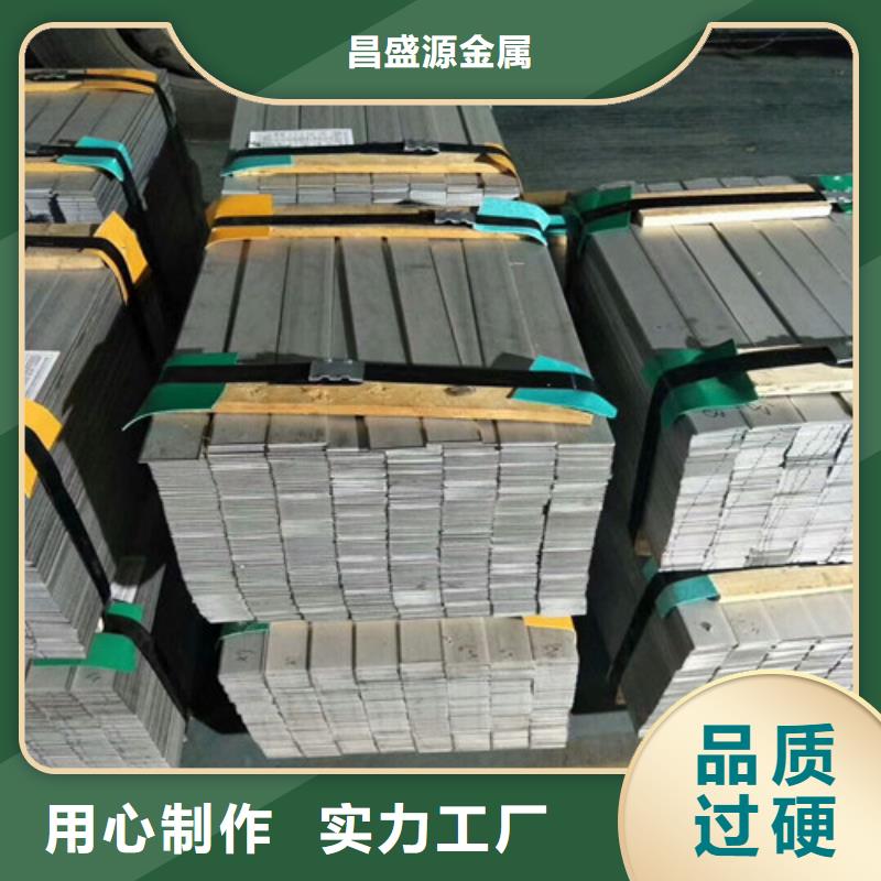 不锈钢拉丝不锈钢购买的是放心
