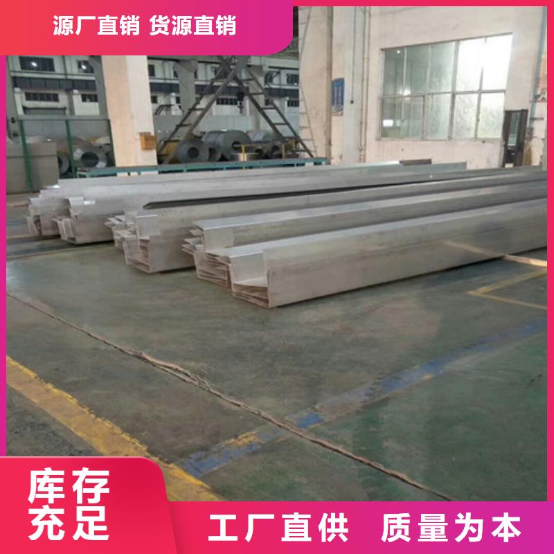 304不銹鋼瓦楞板理論重量無(wú)中間商不銹鋼產(chǎn)品市場(chǎng)需求