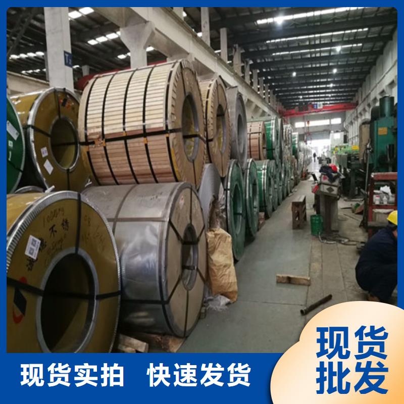不銹鋼不銹鋼彎頭實力廠商