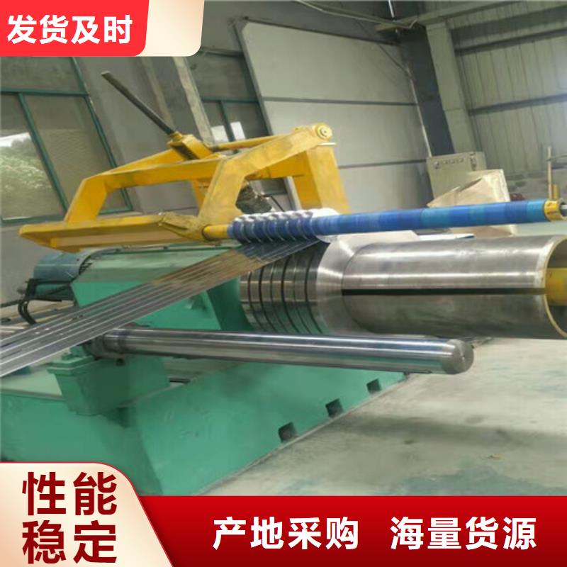 【不銹鋼不銹鋼瓦楞板實(shí)力工廠】