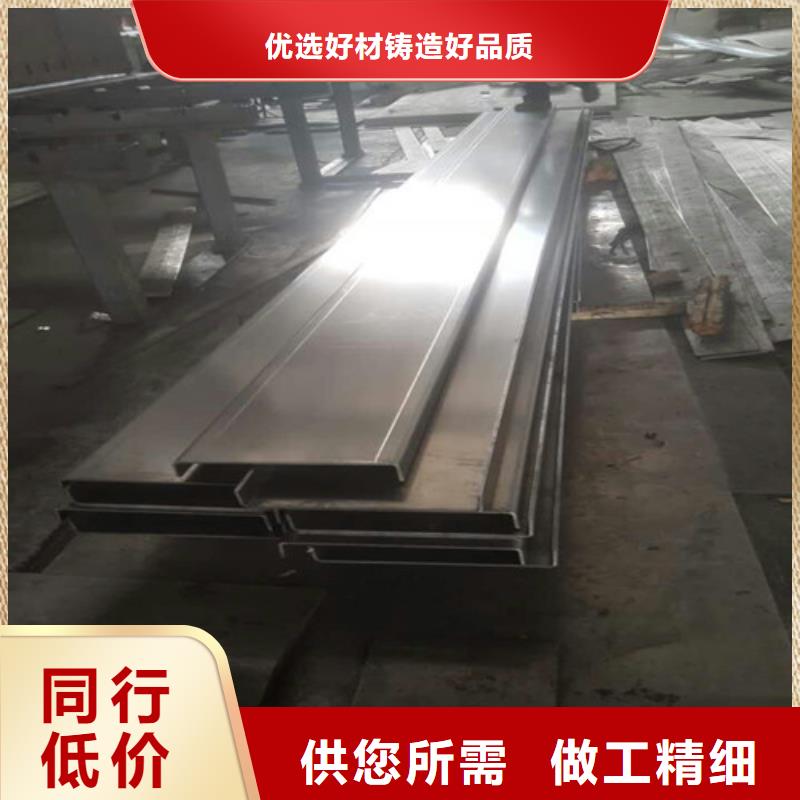 不锈钢904L不锈钢板厂家型号齐全