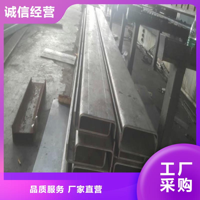 不銹鋼_不銹鋼裝飾板實(shí)力才是硬道理