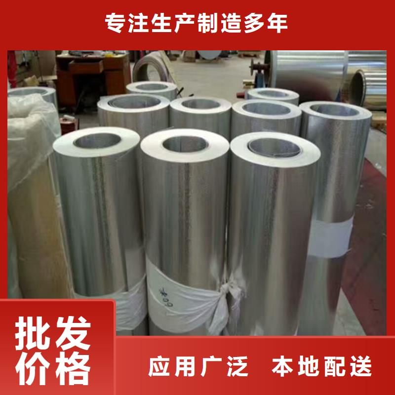 不銹鋼不銹鋼天溝根據(jù)要求定制