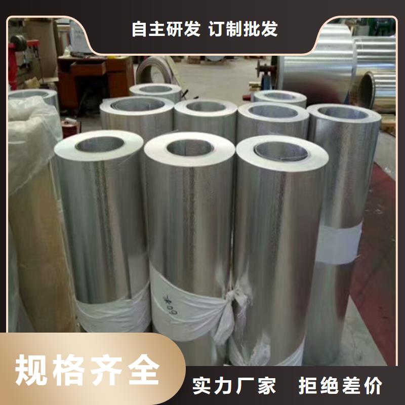 不锈钢不锈钢装饰管厂家大量现货