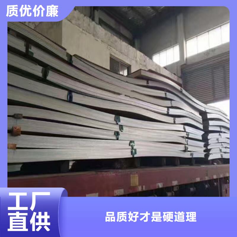 不銹鋼不銹鋼花紋板好品質(zhì)選我們