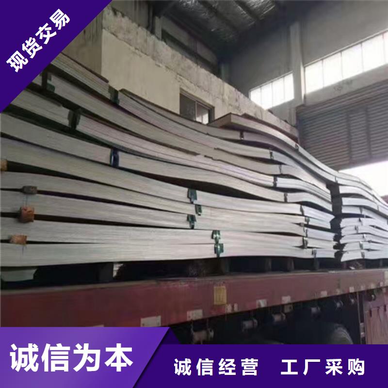 不銹鋼不銹鋼鏡面板工廠直供