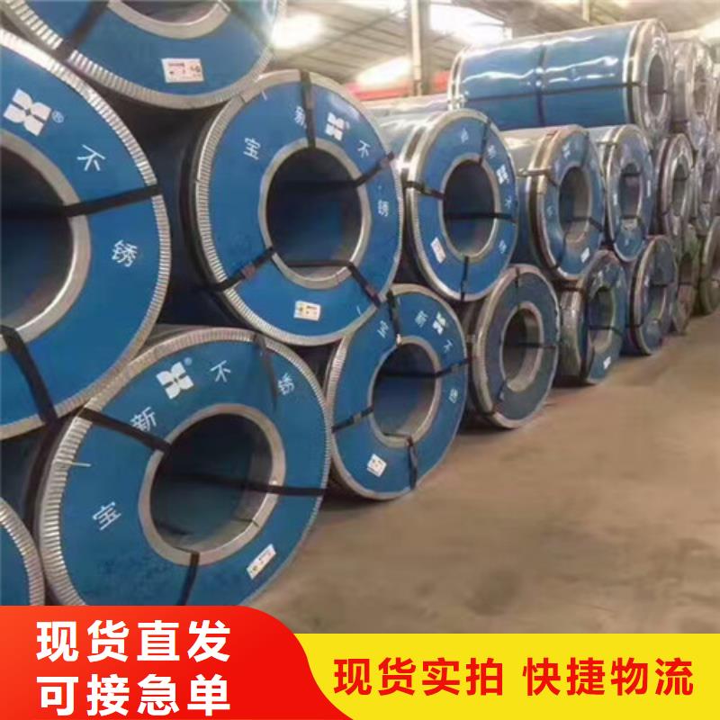 不銹鋼不銹鋼三通交貨準(zhǔn)時