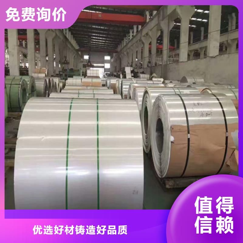 不銹鋼-不銹鋼瓦產(chǎn)地廠家直銷