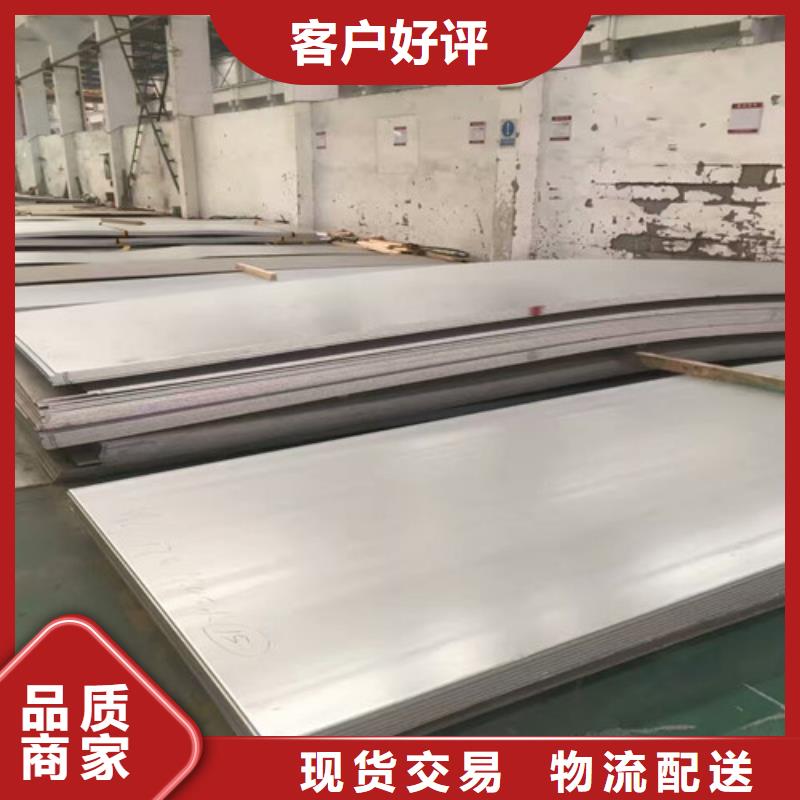 不銹鋼不銹鋼彎頭實力廠商