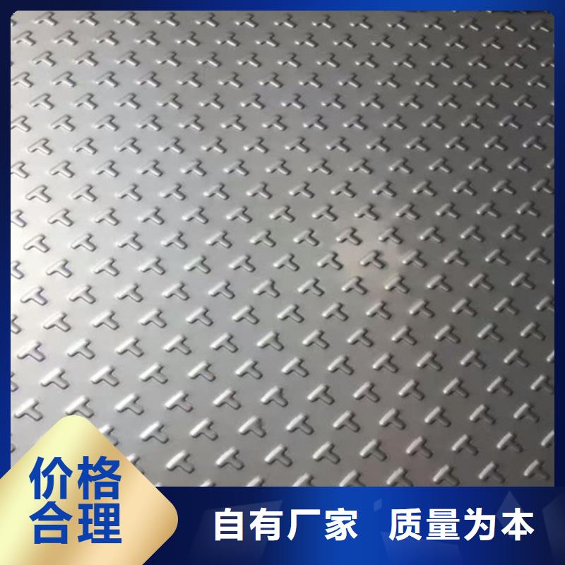 不锈钢拉丝不锈钢多种规格库存充足