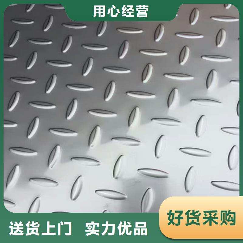 不锈钢不锈钢天沟根据要求定制