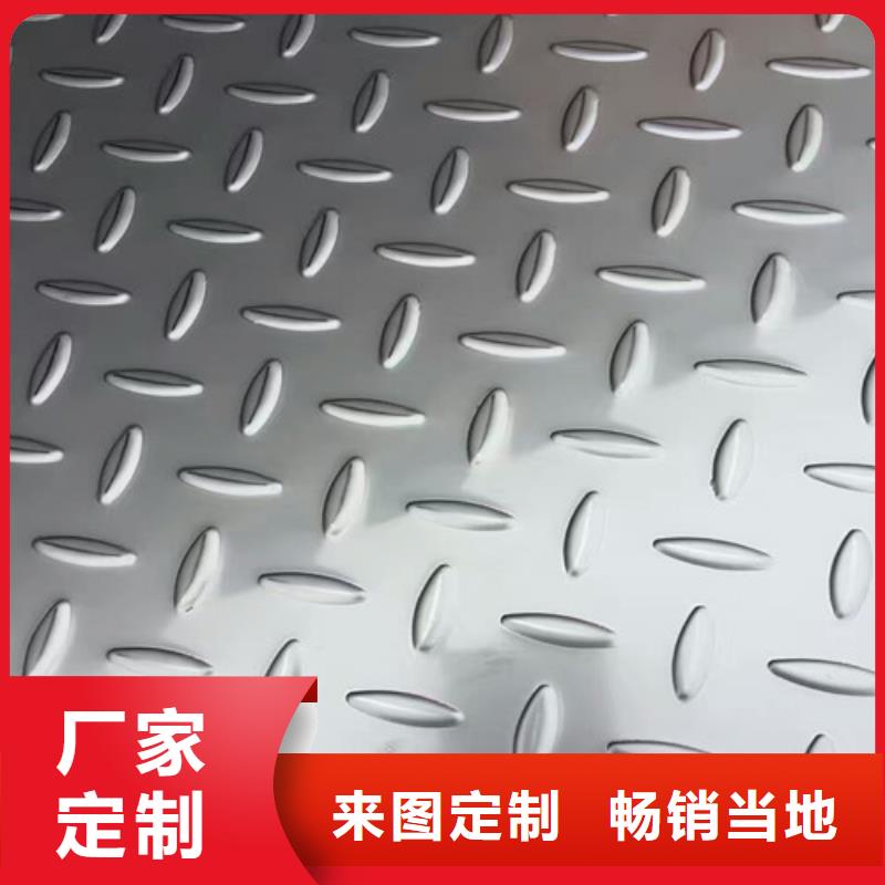 不銹鋼不銹鋼瓦楞板源頭直供