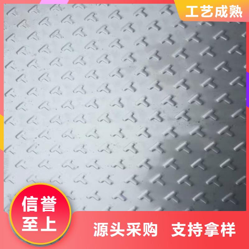 不锈钢【不锈钢装饰板】用心经营