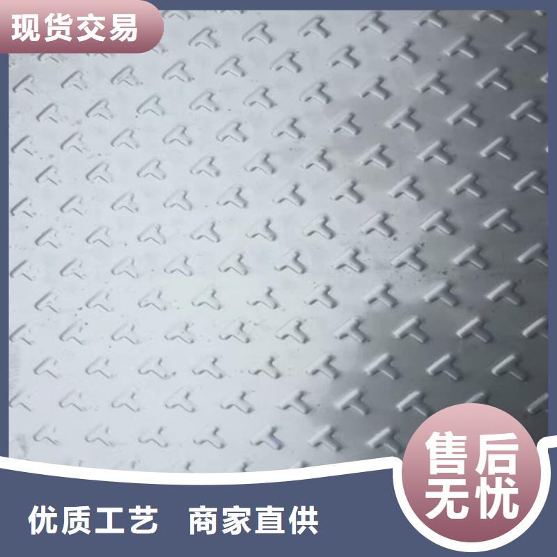 不銹鋼_【不銹鋼鏡面板】商家直供