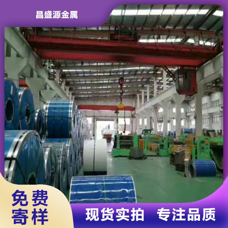 不銹鋼不銹鋼花紋板顏色尺寸款式定制