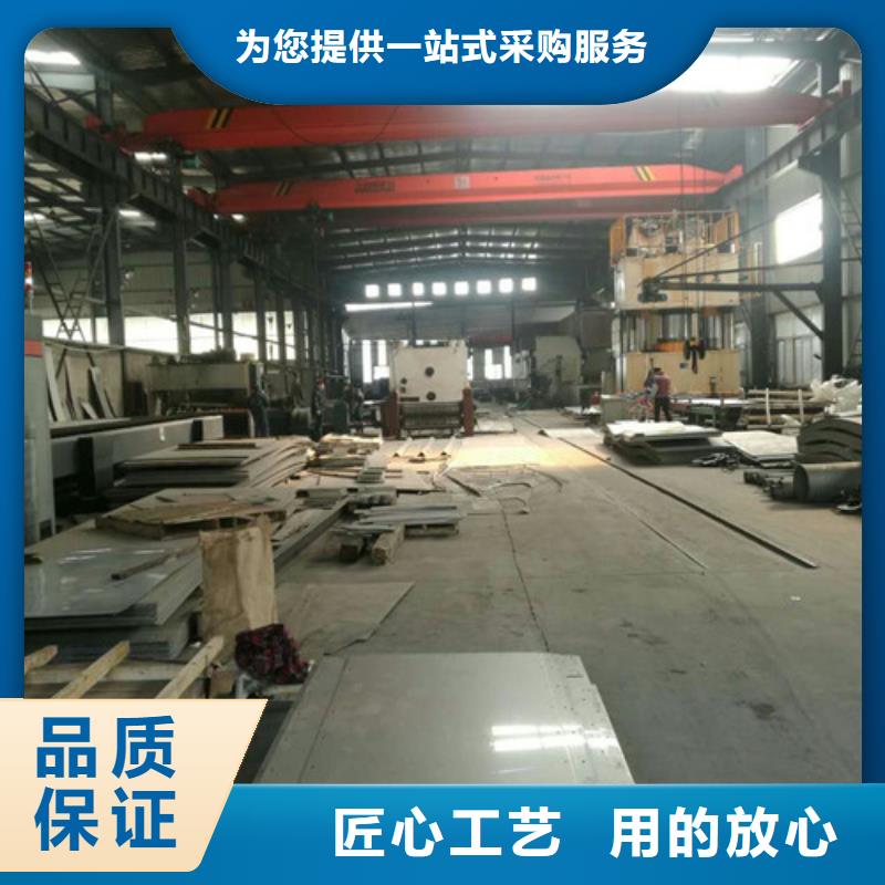 鍋爐不銹鋼板、鍋爐不銹鋼板廠家-庫存充足