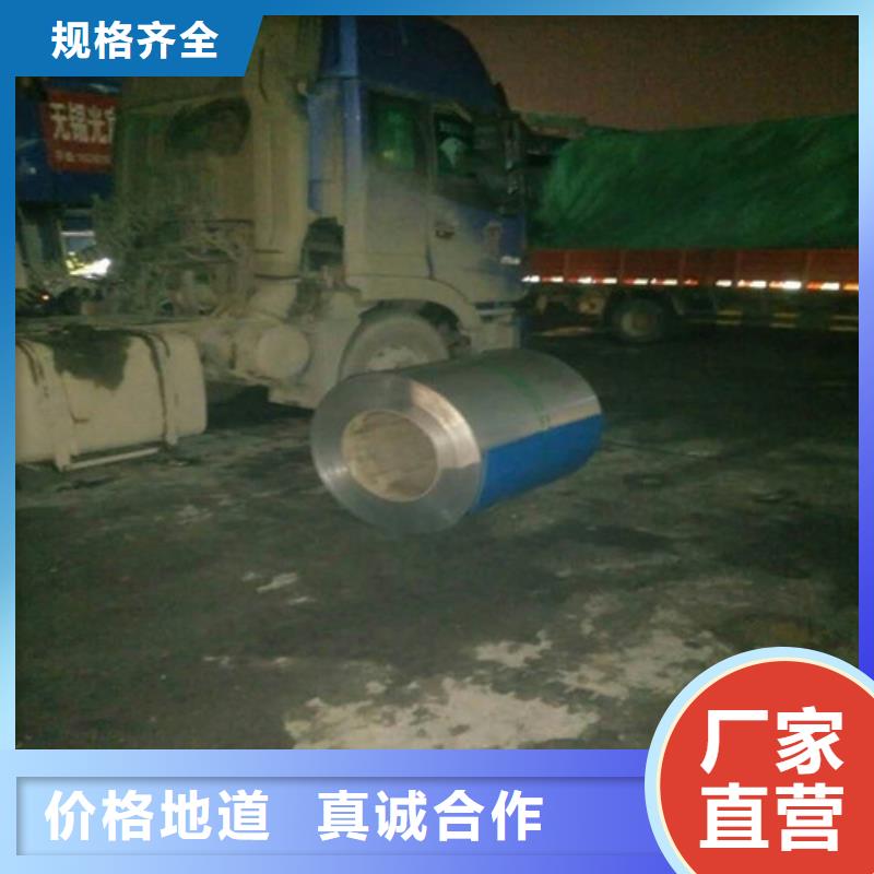 不銹鋼精密不銹鋼廠家直銷直供