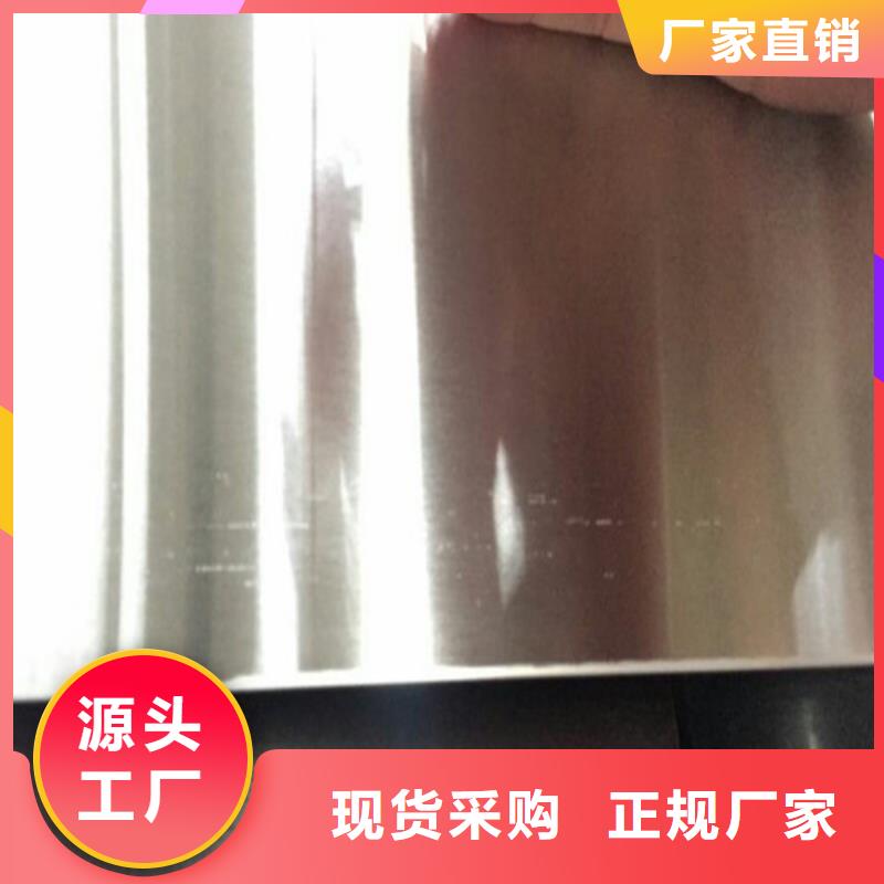 不銹鋼 不銹鋼焊管質量檢測