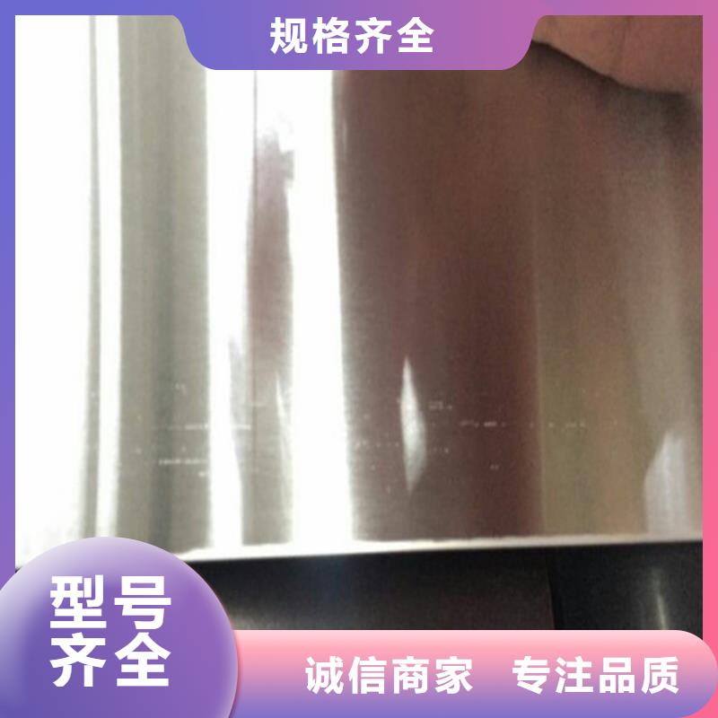 不銹鋼-不銹鋼瓦楞板精工細(xì)致打造