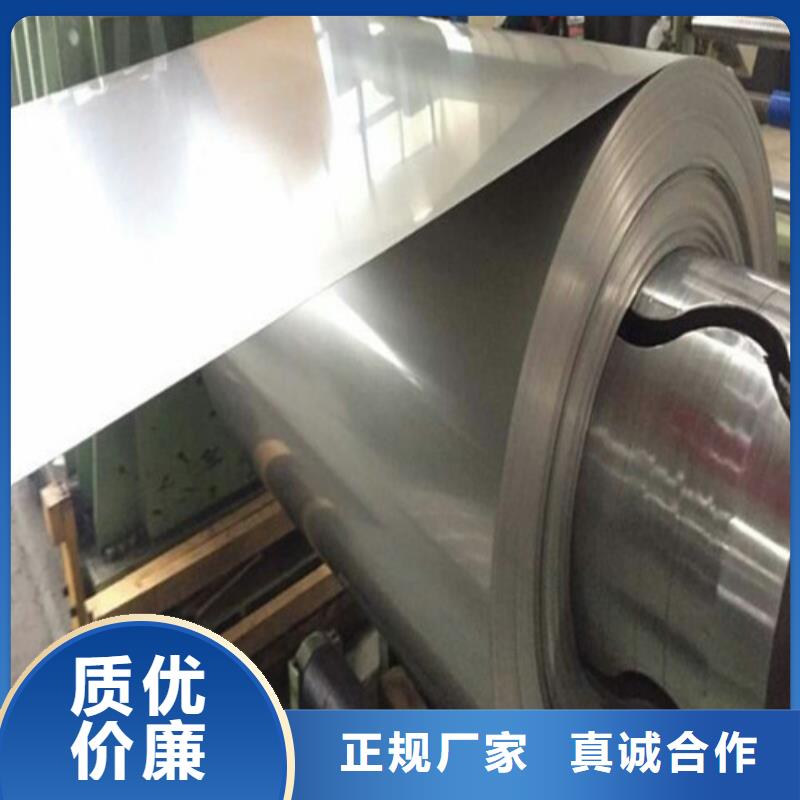 不锈钢不锈钢瓦楞板生产经验丰富