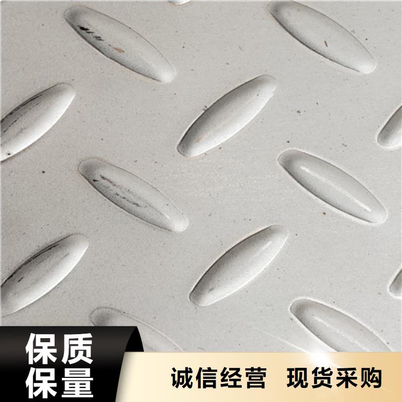 不銹鋼不銹鋼瓦楞板生產(chǎn)經(jīng)驗(yàn)豐富