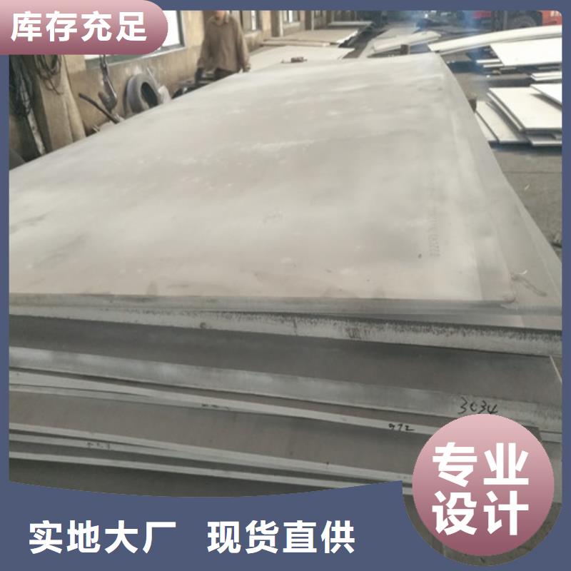 不銹鋼-不銹鋼無縫管的圖文介紹