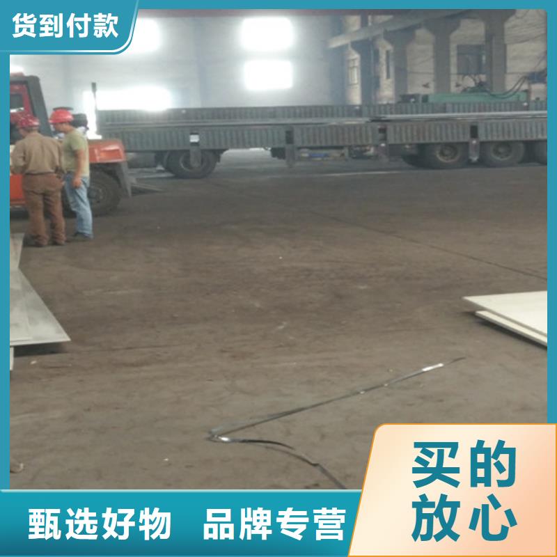不銹鋼不銹鋼瓦楞板生產(chǎn)經(jīng)驗(yàn)豐富