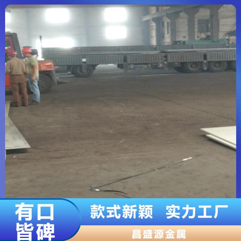 不銹鋼不銹鋼天溝根據(jù)要求定制