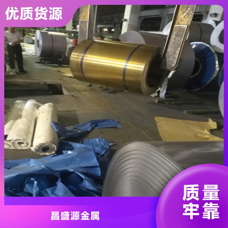 不銹鋼310S不銹鋼板當(dāng)?shù)貜S家值得信賴